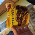 IMG_20260531_083904_346.jpg